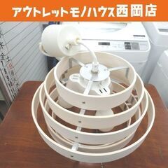 ニトリ ペンダントライト 3灯 WACCA ホワイトウォッシュ ...