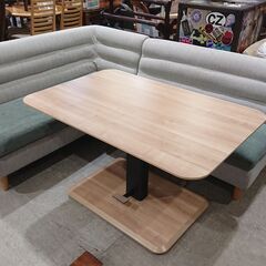 NDstyle｜LODYⅡ｜TET-LFT120｜昇降式テーブル...