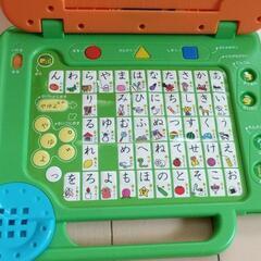 知育玩具 しまじろう等の画像