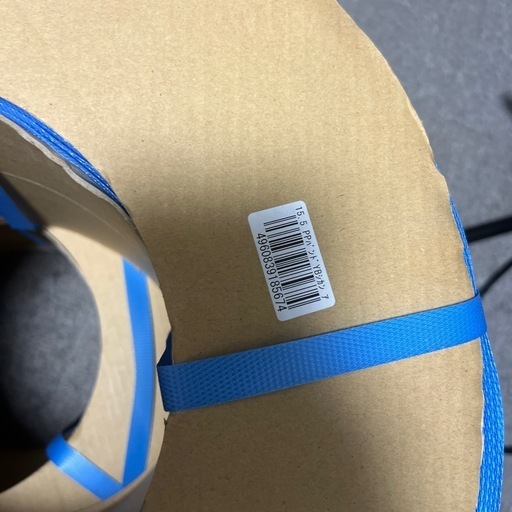 司化成工業 PPバンド紙管巻 機械用 15.5mmX2500M 青 4960839185674 1セット(5000m:2500m×2巻)