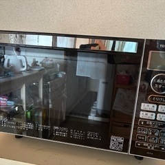 東芝オーブンレンジ