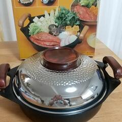 万能鍋  グリル網付き