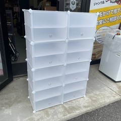 収納 棚 ラック 下駄箱 等
