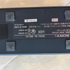 SONY Bluetoothスピーカーの画像