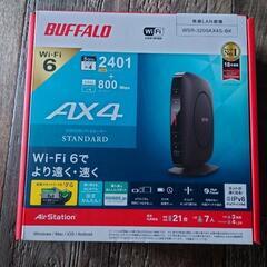 BUFFALO　Wi-Fi 6対応、2401Mbpsの高速無線L...
