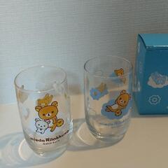 リラックマ　ガラスコップの画像