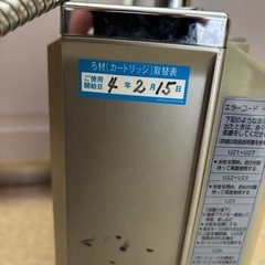 浄水器の画像