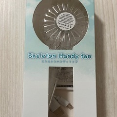 新品未使用 ミニ扇風機