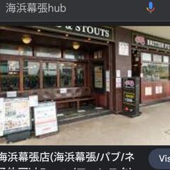 本日18【日⠀】幕張メッセ EXILE参戦の方？