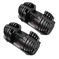 【可変式ダンベル】　最大24kg 15段階調整