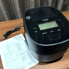 【美品】2024年/Panasonic可変圧力IH炊飯器/5.5...