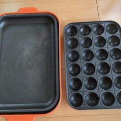 ホットプレート　ブルーの　おしゃれ　家電　たこ焼き器の画像