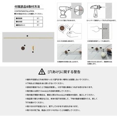 【新品未使用】　タオル掛け タオルラック　タオルバー 真鍮 洗面所 壁 タオルハンガー　 タオルホルダー 無垢ウォールナット 木製 天然木 シンプル 北欧　40cm　施主支給の画像