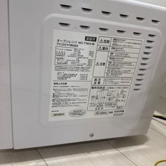オーブンレンジ　MO-T1604 アイリスオーヤマ　の画像