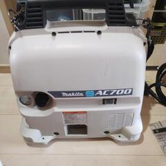 マキタ エアコンプレッサー AC700