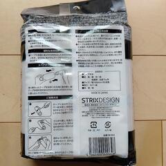 カーペットローラースペアテープ（新品）の画像