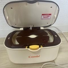 combi コンビ　おしりふきウォーマー温