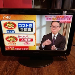 ORION液晶テレビ