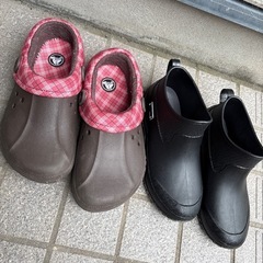 靴2点セット