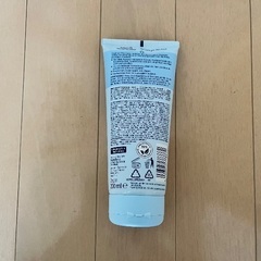【新品未使用】babylove ベビー　赤ちゃん　シャンプー ローション　オーガニックの画像