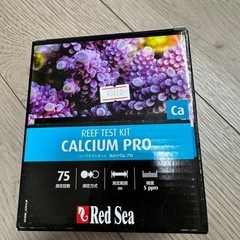 【未開封】Red Sea カルシウムプロ リーフテストキット（4...