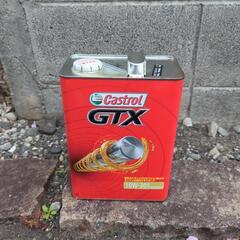 ギヤオイル　小分け売り2.5リットル　75W-90　JXTGエネルギーの画像