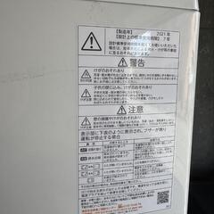 【中古】東芝 洗濯機 4.5kg AW-45M9 2021年製の画像