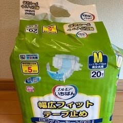 髪オムツとオムツ用パット