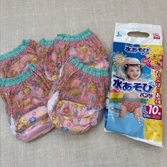 水遊びパンツ　ムーニー　Lピンク　５枚
