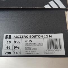 ADIZERO BOSTON 12 M 28センチの画像