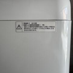 【中古】Panasonic 縦型洗濯機 5キロ　NA-F50B12の画像