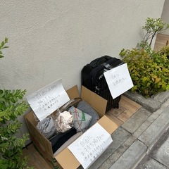 【無料】キャリーバッグ・衣服・フライパンのふた