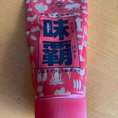 味覇　ウェイパァー