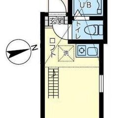 🉐初期費用８万円🙂築浅ＢＴ別家電付！品川へ20分の京急線鈴木町駅徒歩１１分！家賃５８０００円★５月分・６月分賃料が込みでお得です！ - 不動産
