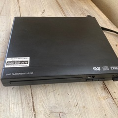 DVDプレーヤー