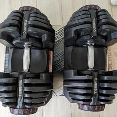 可変式ダンベル　40キロ×2