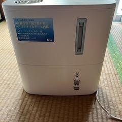 加湿器