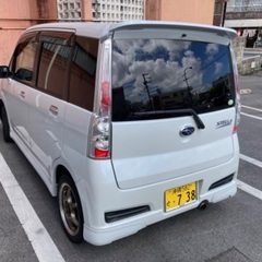 ステラRS 4気筒スーチャーの画像