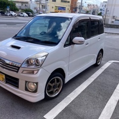 ステラRS 4気筒スーチャーの画像