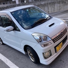 ステラRS 4気筒スーチャー