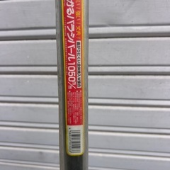 新品未使用　バールの画像