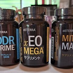 ドテラのエッセンシャルオイル