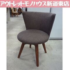 不二貿易 回転式 ダイニングチェア クラム 幅50cm ファブリ...