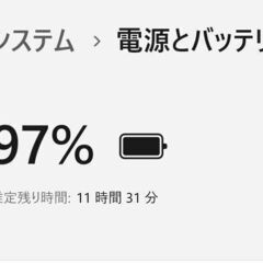 4Kノートパソコン X1 Carbon改⑨ 10th Core i7 M.2SSD Win11の画像