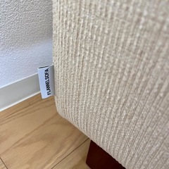 美品+ 人気モデル｜フランネルソファ ANTOS（2.5人掛け・アイボリー）の画像
