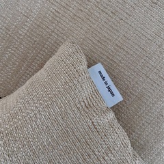 美品+ 人気モデル｜フランネルソファ ANTOS（2.5人掛け・アイボリー）の画像