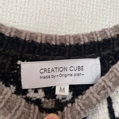Creation Cube セーターの画像