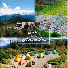 登山テント泊を始めたい方へ🏕️【月曜日に泊まります】神戸発🚗