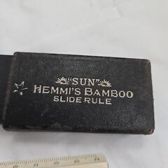 計算尺　サン　ヘンミの画像