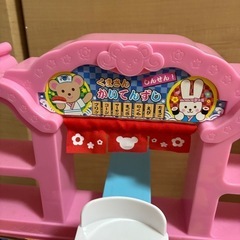 メルちゃん　くまさんかいてんずしの画像